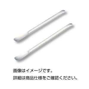 引っ敷き特集