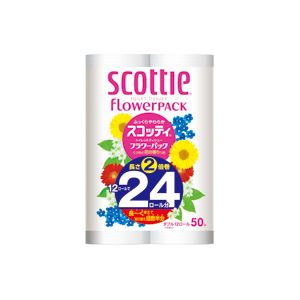 (まとめ) 日本製紙クレシア スコッティ 2倍巻き ダブル 芯あり 50m 1セット(48ロール：12ロール×4パック) 【×2セット】