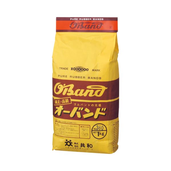 引っ敷き特集
