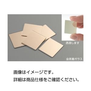 引っ敷き特集