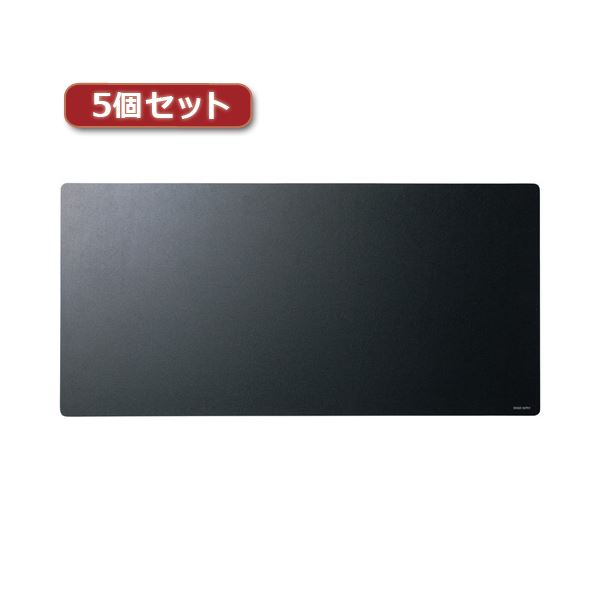 引っ敷き特集