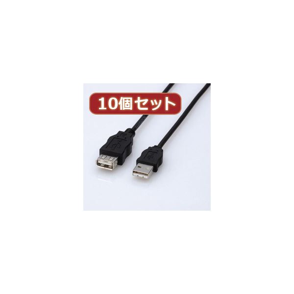 引っ敷き特集