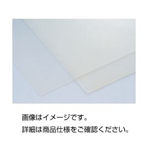 引っ敷き特集