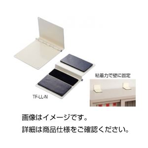 引っ敷き特集