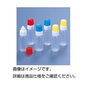 (まとめ)ポリ滴瓶(カラーキャップ)AI-R赤蓋 10個組【×10セット】