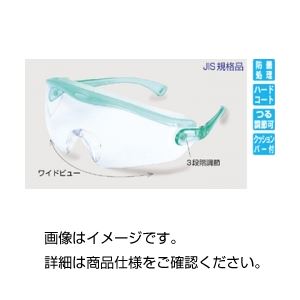 引っ敷き特集