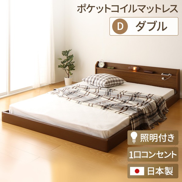 引っ敷き特集