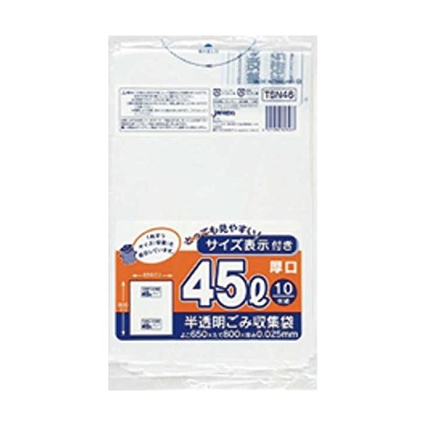 引っ敷き特集