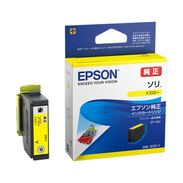 引っ敷き特集