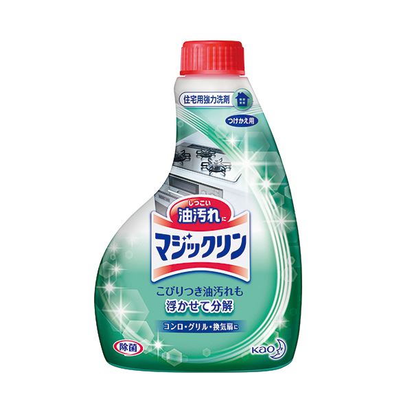 引っ敷き特集