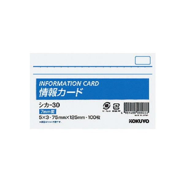 引っ敷き特集 日用品雑貨・文房具・手芸-その他-手帳・ノート・紙製品