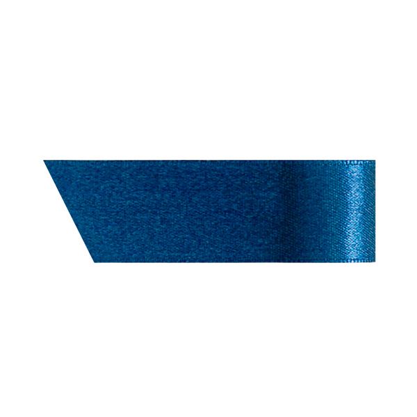 (まとめ) ヘッズ 片面サテンリボン 幅19mm×20m ネイビーブルー 1930R 1巻 【×30セット】