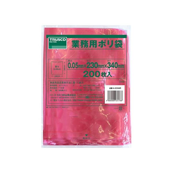 (まとめ) TRUSCO 小型赤色ポリ袋 0.05×340×230mm A-2334R 1パック(200枚) 【×3セット】