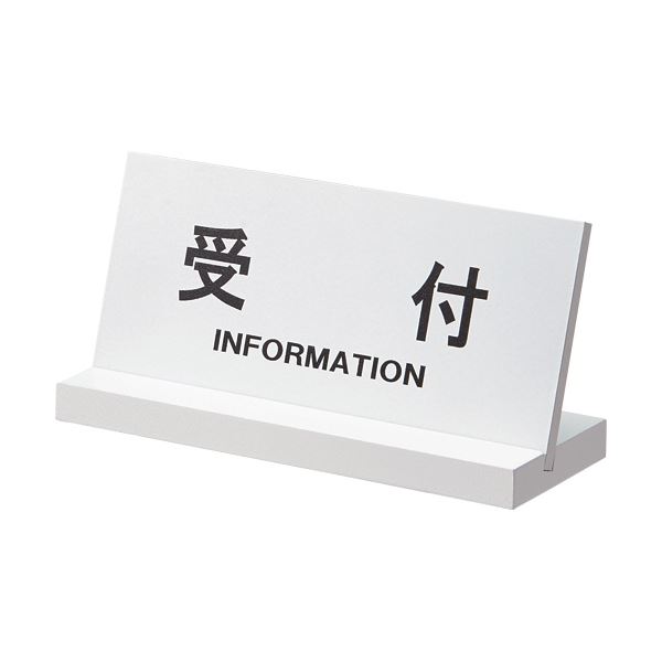 引っ敷き特集 文房具・事務用品-その他