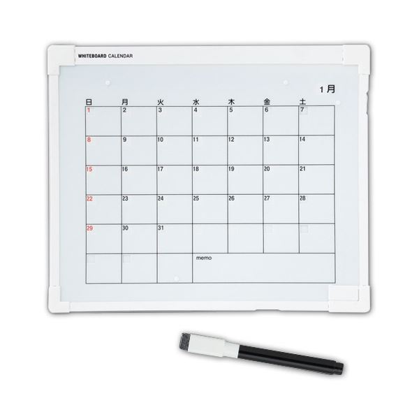 リヒトラブ ホワイトボードカレンダーA-215 1枚 【×10セット】|QUOLI