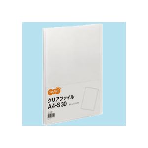 引っ敷き特集 文房具・事務用品-日用品雑貨・文房具・手芸