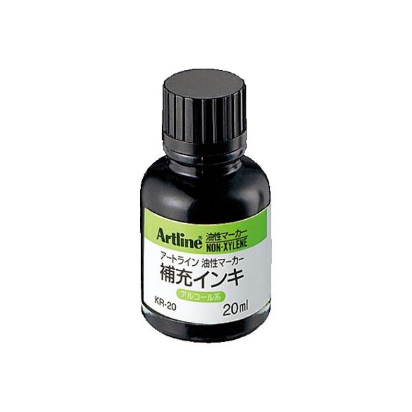 引っ敷き特集