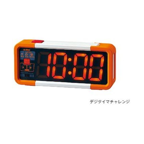引っ敷き特集