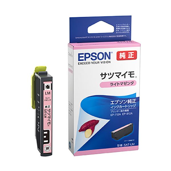 引っ敷き特集
