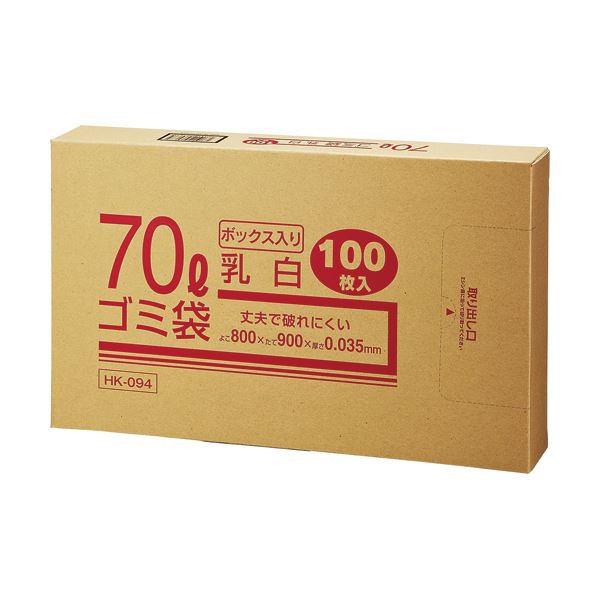 引っ敷き特集