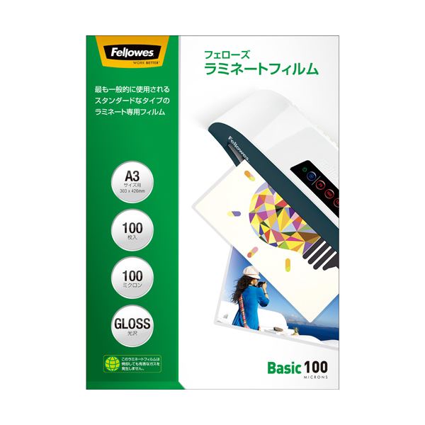 (まとめ) フェローズ ラミネートフィルム A3100μ 5847801 1パック(100枚) 【×5セット】 19,256円
