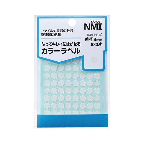 引っ敷き特集