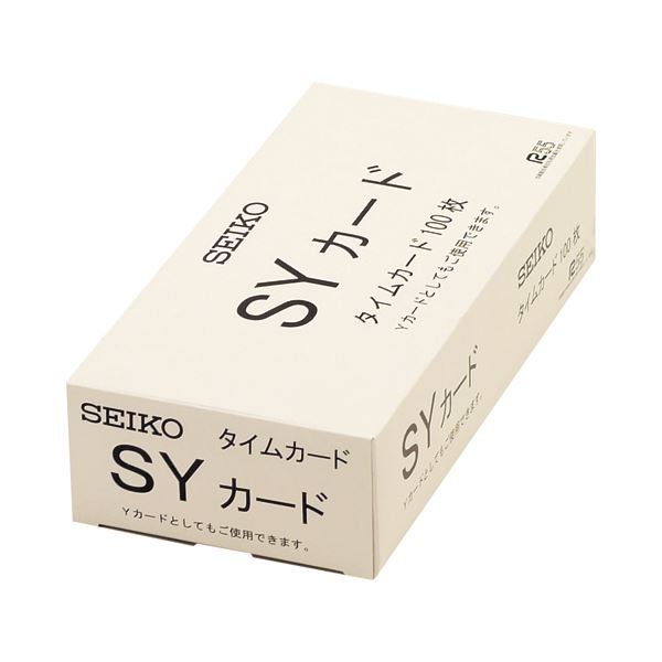 引っ敷き特集