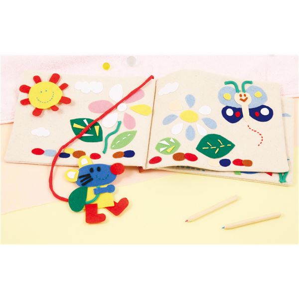 (まとめ)基礎縫いかんたん布絵本づくり【×10セット】