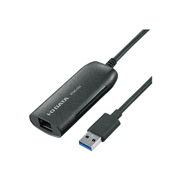 アイ・オー・データ機器 USB3.2 Gen1(USB3.0)接続 2.5GbE LANアダプター ETQG-US3