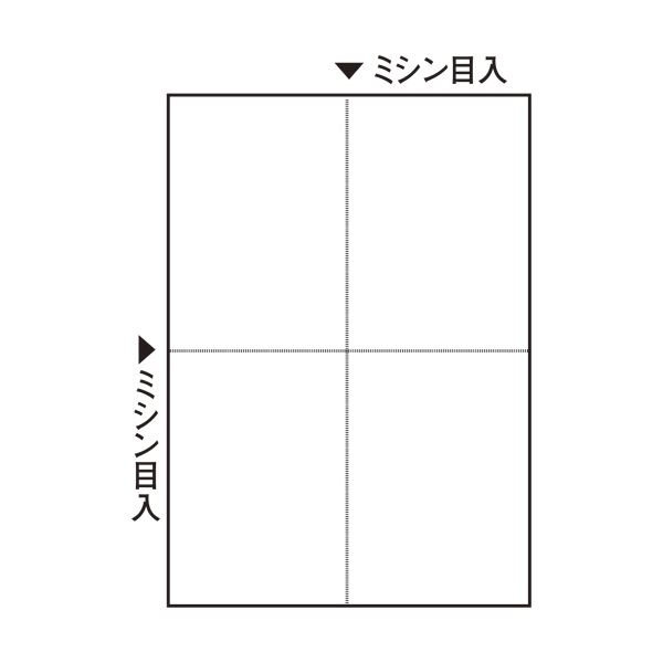 引っ敷き特集