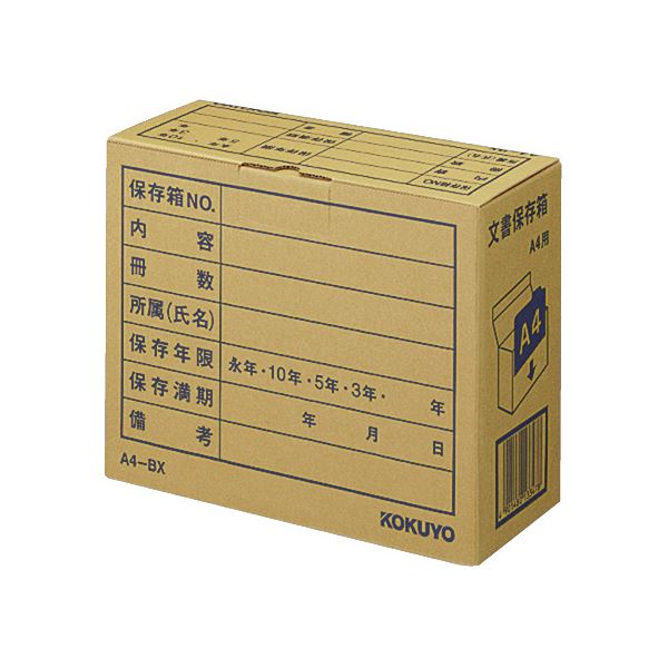 引っ敷き特集