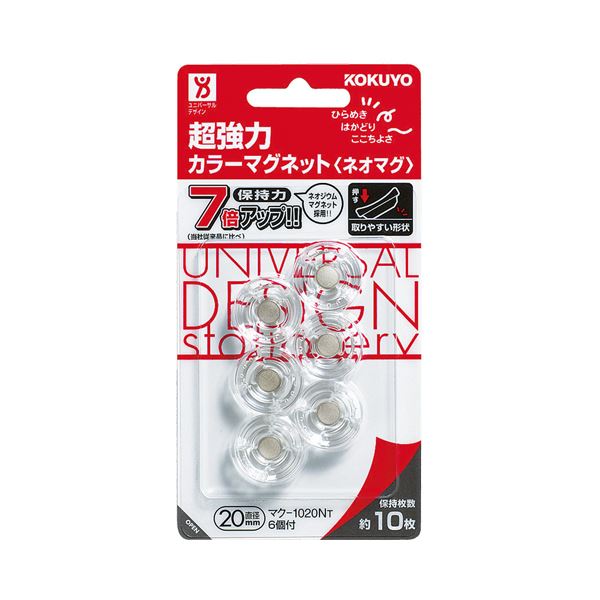 引っ敷き特集 日用品雑貨・文房具・手芸-文房具・事務用品