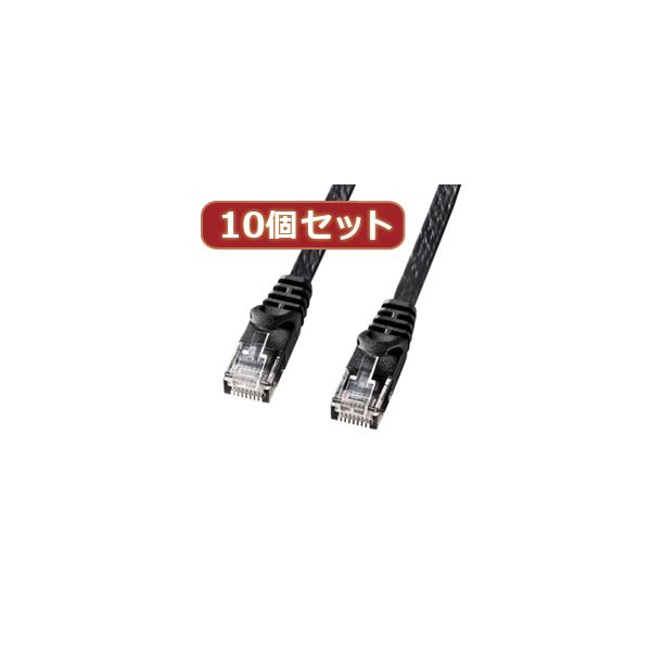 引っ敷き特集