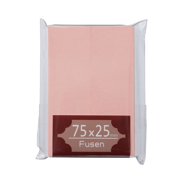 (まとめ) TANOSEE ふせん 75×25mm 桃 1パック（2冊） 【×50セット】