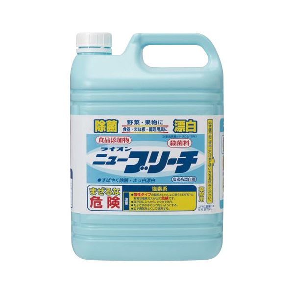 引っ敷き特集