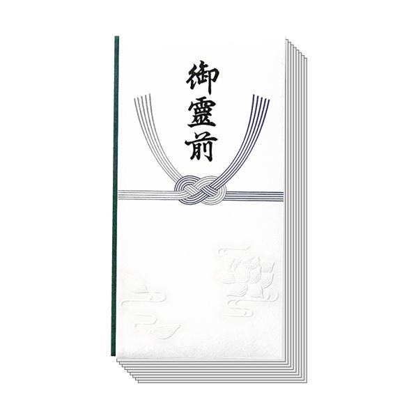引っ敷き特集