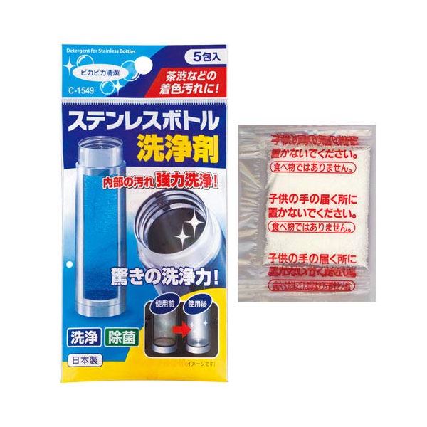 引っ敷き特集