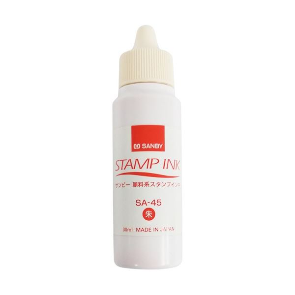 (まとめ) サンビー 顔料系スタンプ台 補充インク 30ml 朱 SA-45 1個 【×20セット】
