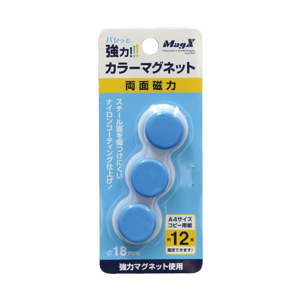 引っ敷き特集
