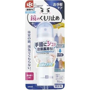 引っ敷き特集