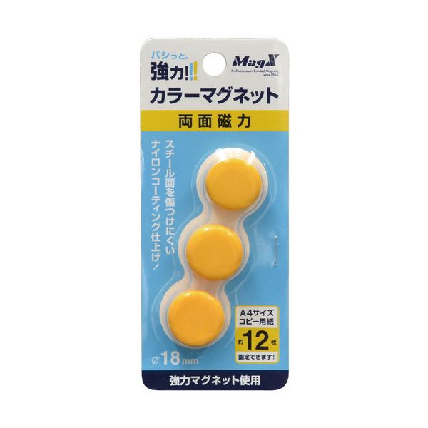 引っ敷き特集