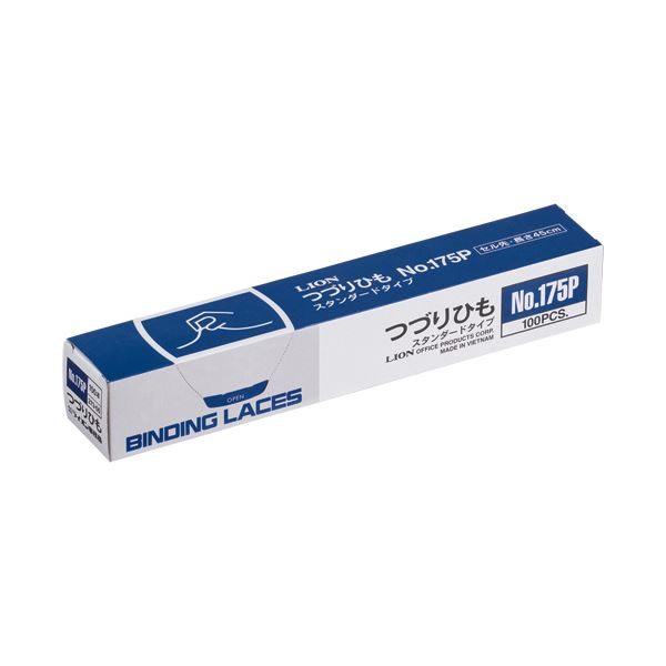 引っ敷き特集