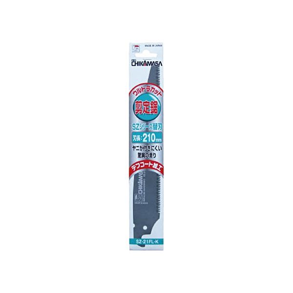 引っ敷き特集