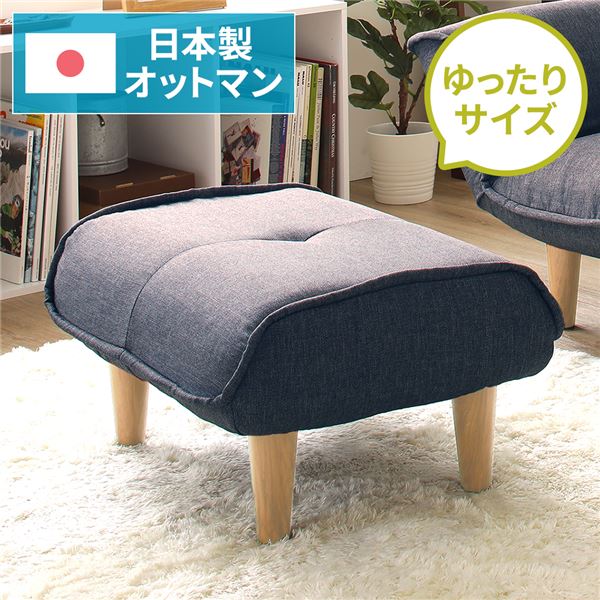 引っ敷き特集