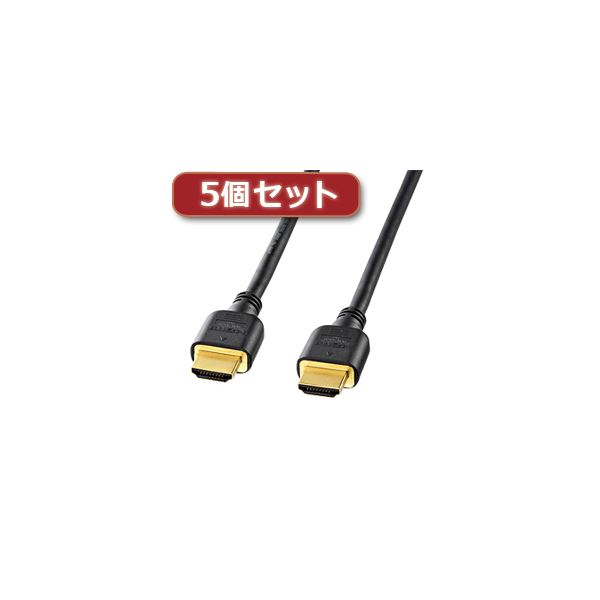 引っ敷き特集 パソコン・周辺機器-ケーブル-PCアクセサリー