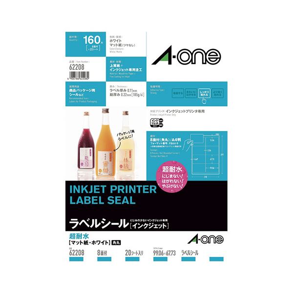 引っ敷き特集 コピー用紙・印刷用紙-PCサプライ・消耗品-パソコン・周辺機器