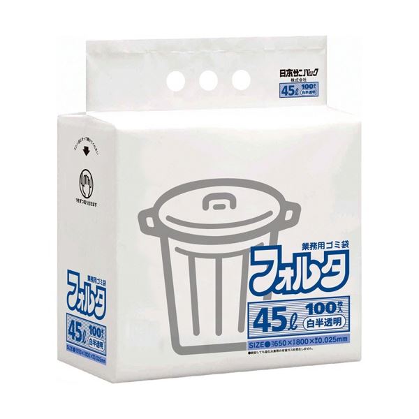 (まとめ) 日本サニパック 環優包装 フォルタ 薄口 白半透明 45L FU4H 1パック(100枚) 【×3セット】