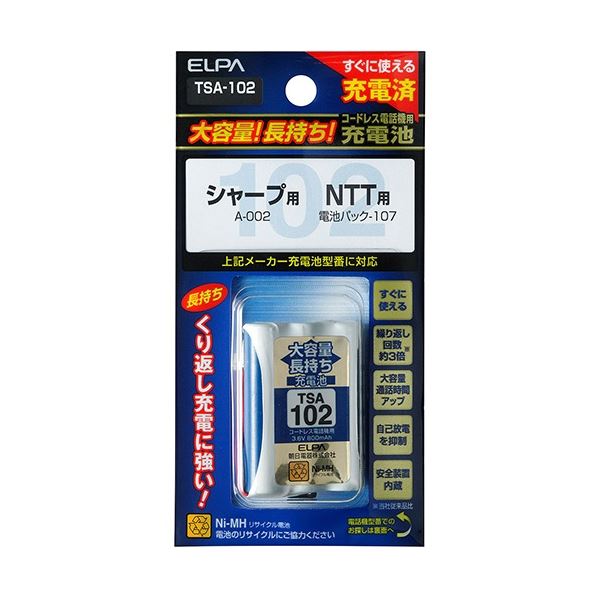 (まとめ) ELPA コードレス電話機用充電池 TSA-102 1個 【×3セット】