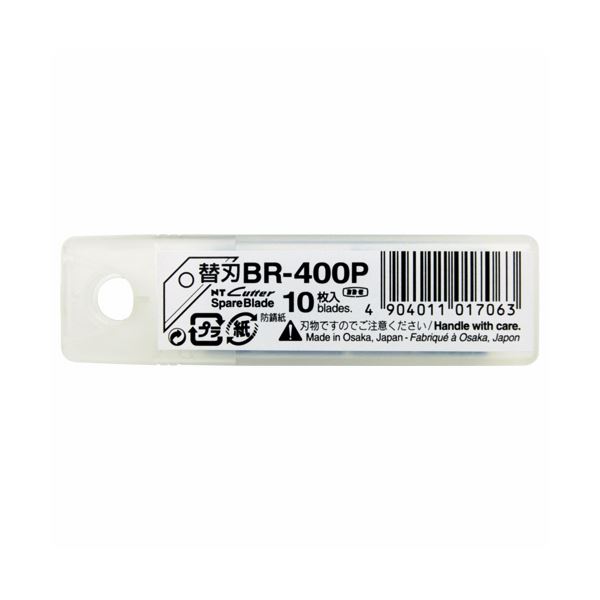 (まとめ) NTカッター カッター替刃R-1200P用 BR-400P 1セット（10枚） 【×30セット】