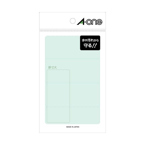 (まとめ) エーワン 透明保護ラベル 06007用 34&times;79mm 08367 1パック(32片：4片&times;8シート) 【&times;30セット】｜QUOLI
